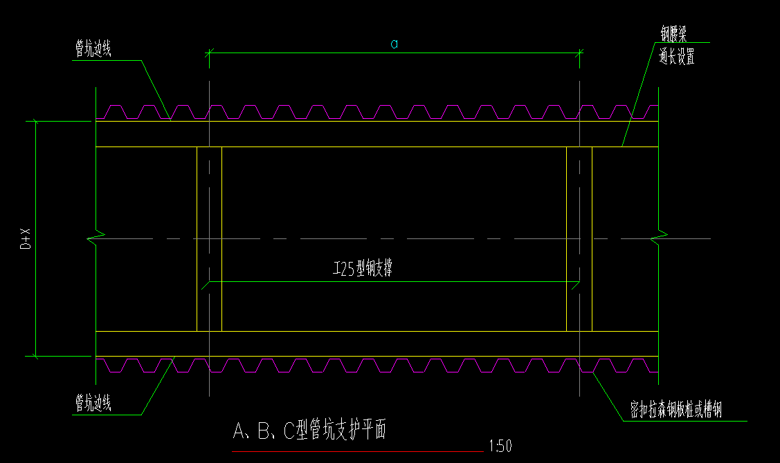 吊筋