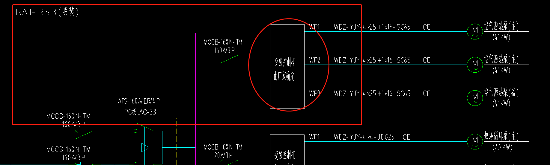 系统图