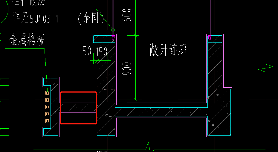 挑檐