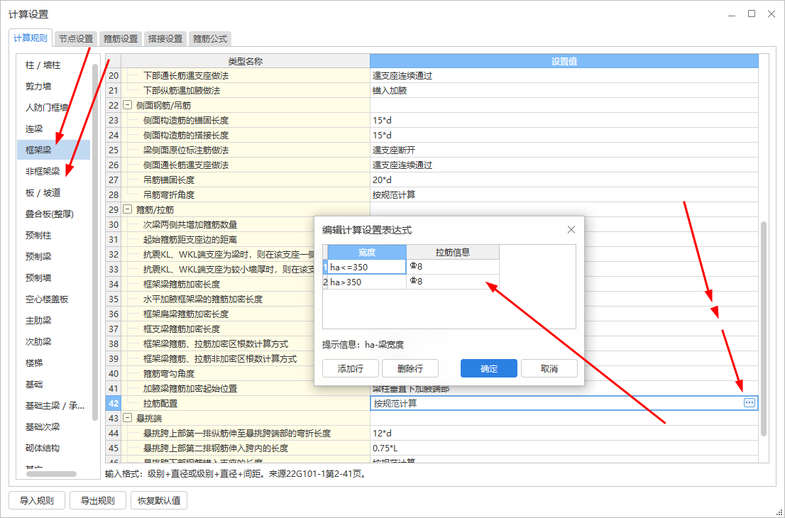 答疑解惑