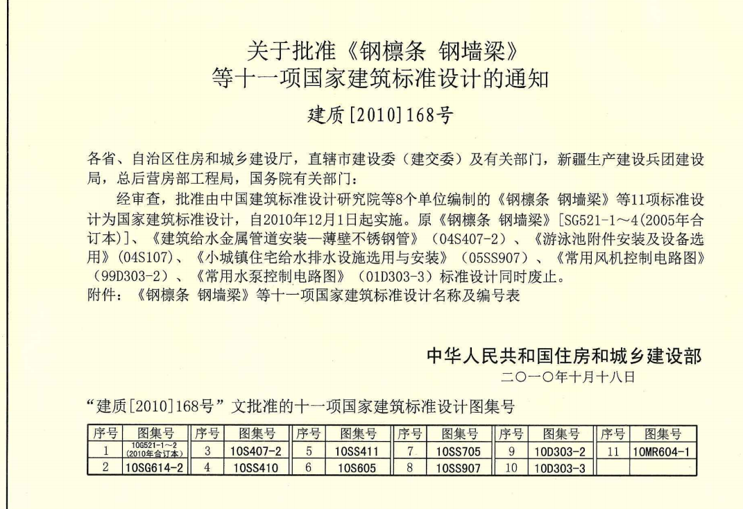 千赢官网首页登录入口服务新干线
