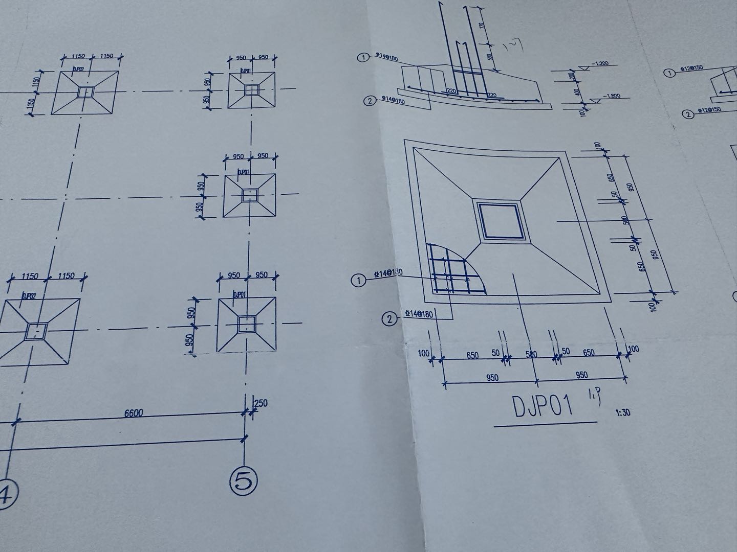 独立基础