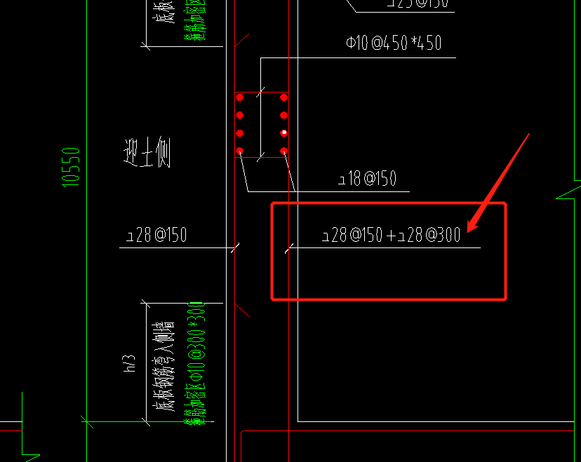 剪力墙