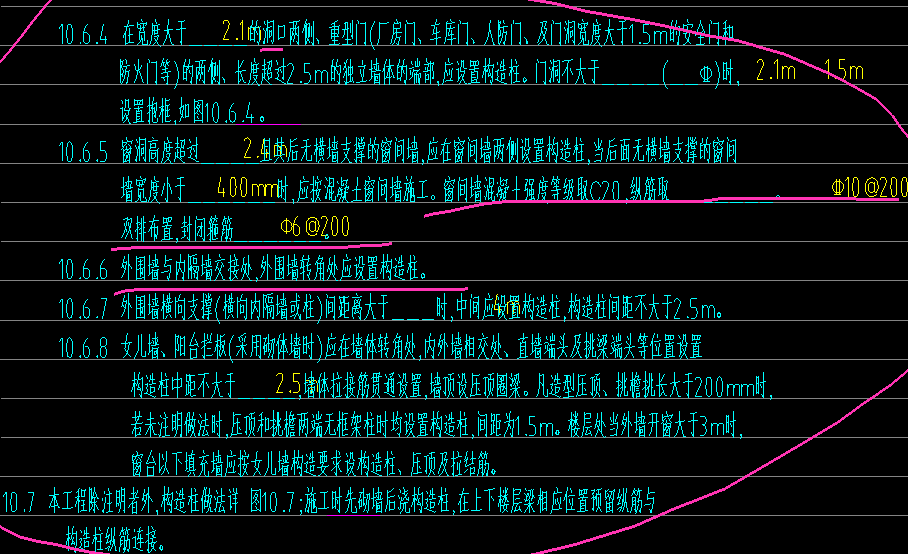 答疑解惑