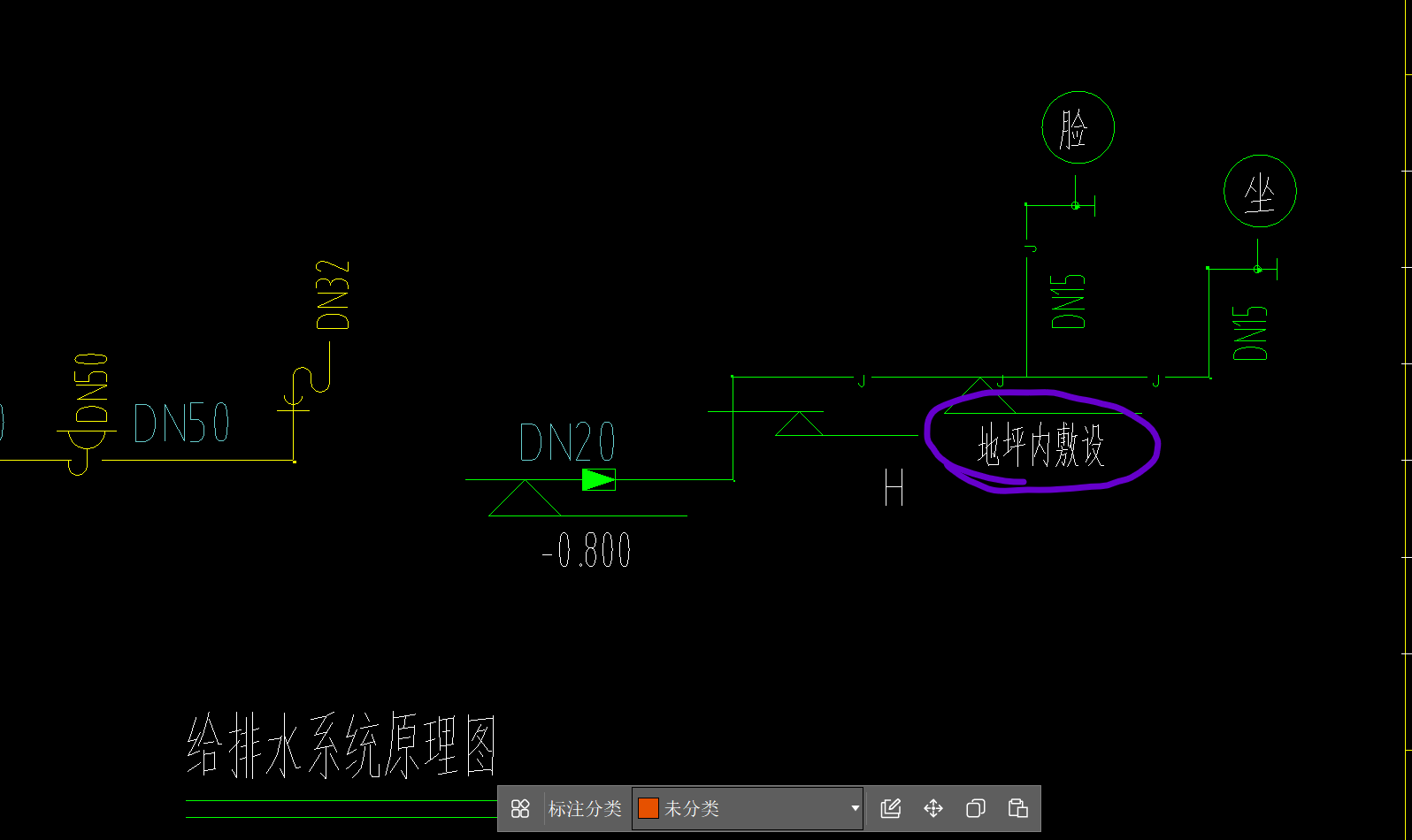 敷设是什么意思