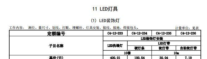 千赢官网首页登录入口服务新干线