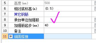 千赢官网首页登录入口中