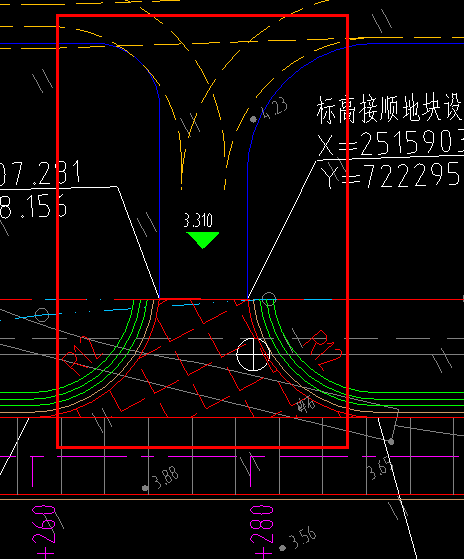 路面