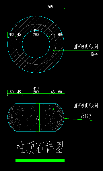 广联达服务新干线