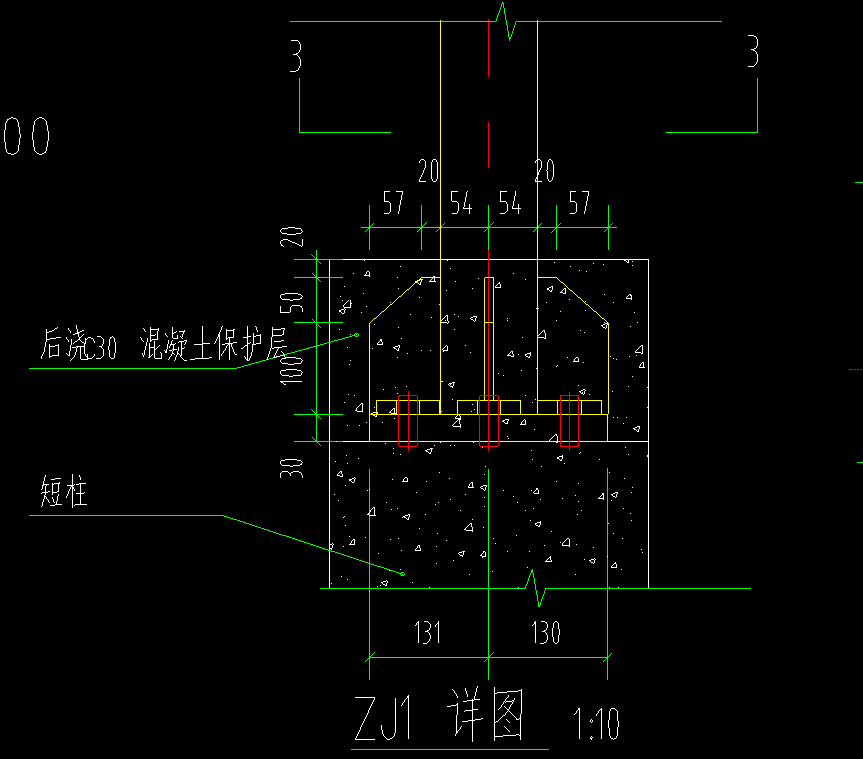 柱脚