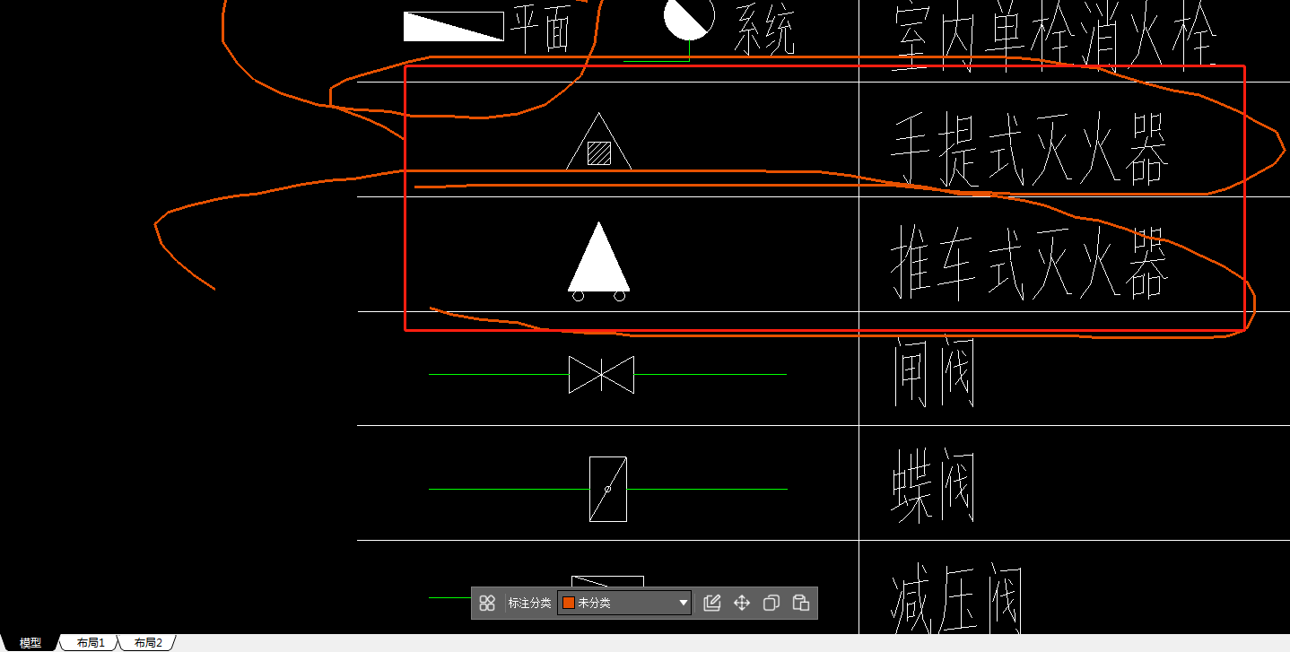 不太一样