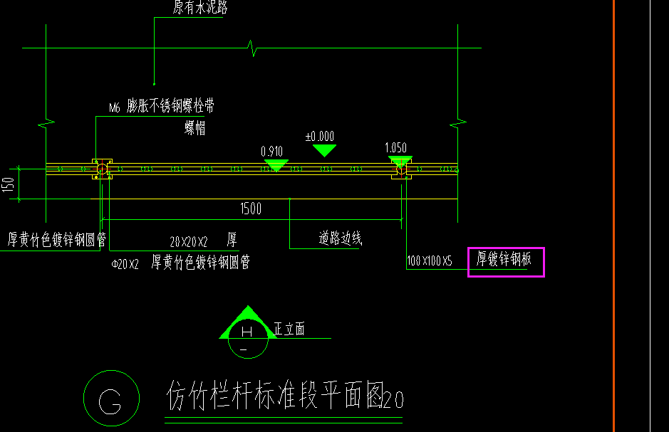 锌钢板