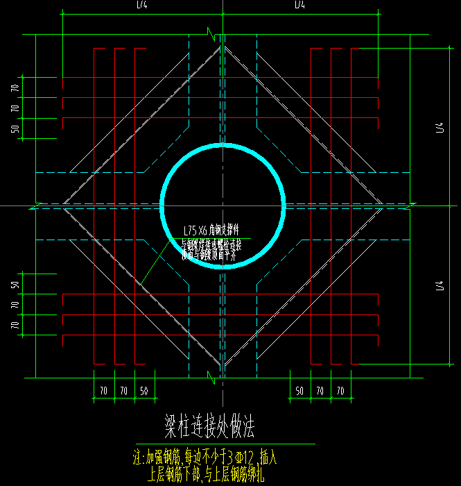 钢管柱