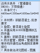 千赢官网首页登录入口服务新干线