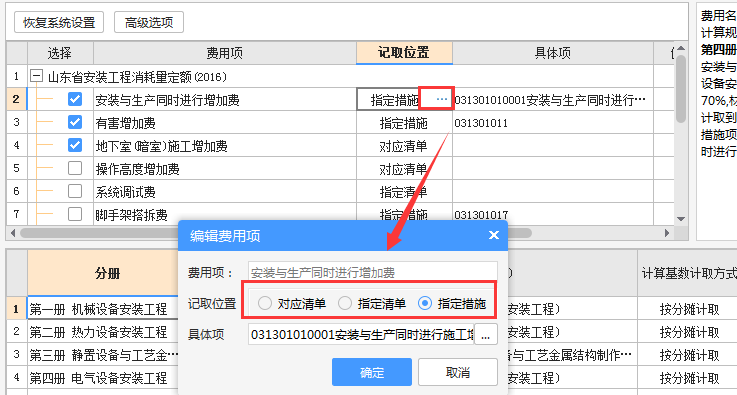千赢官网首页登录入口服务新干线
