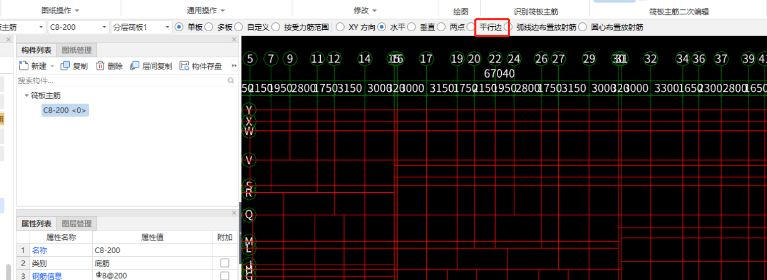答疑解惑