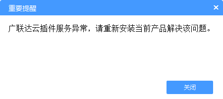 千赢官网首页登录入口服务新干线
