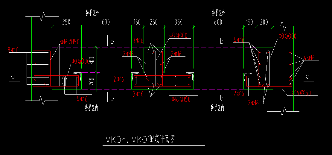 框墙