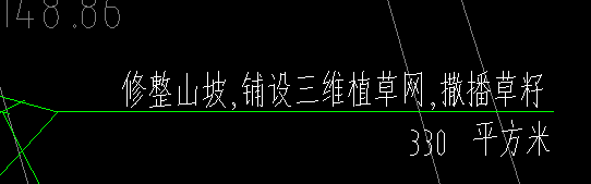 定额