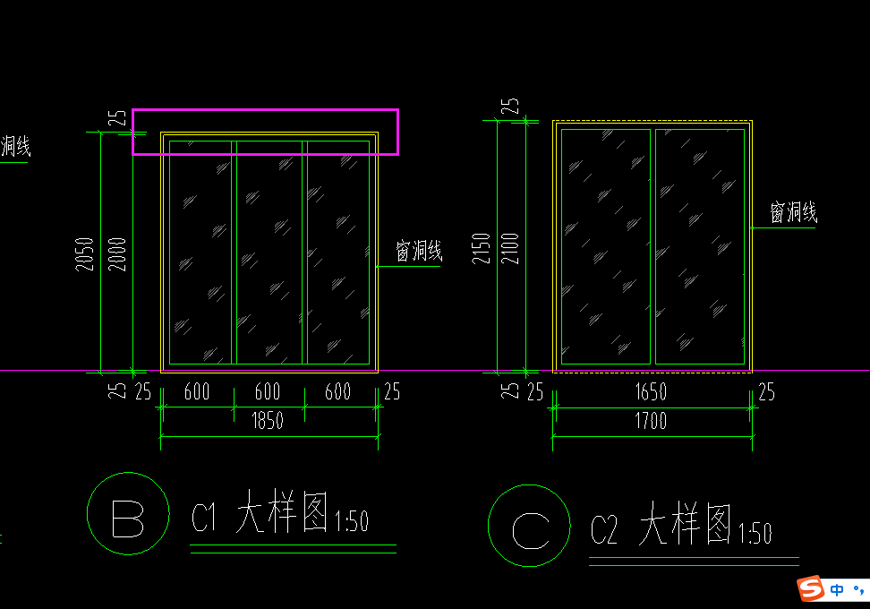 套取
