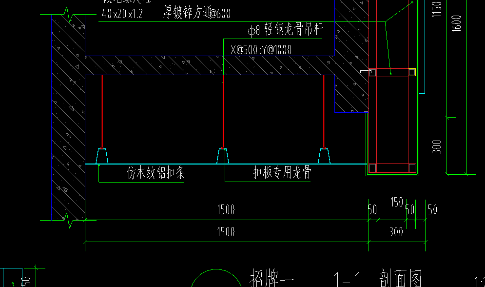 单位计算