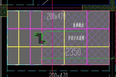 设置变截面