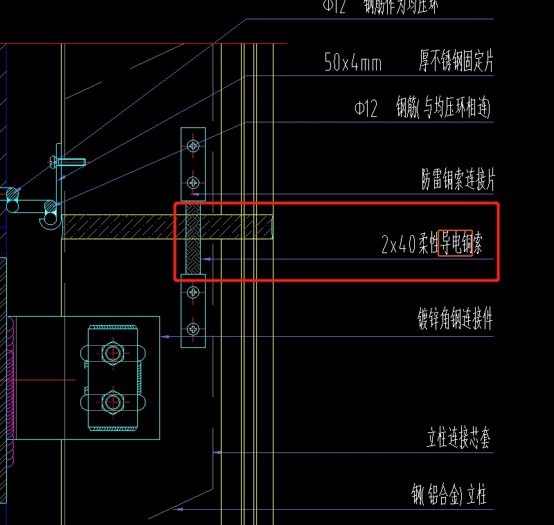 安装工程