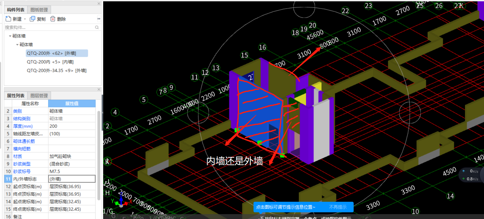 千赢官网首页登录入口云