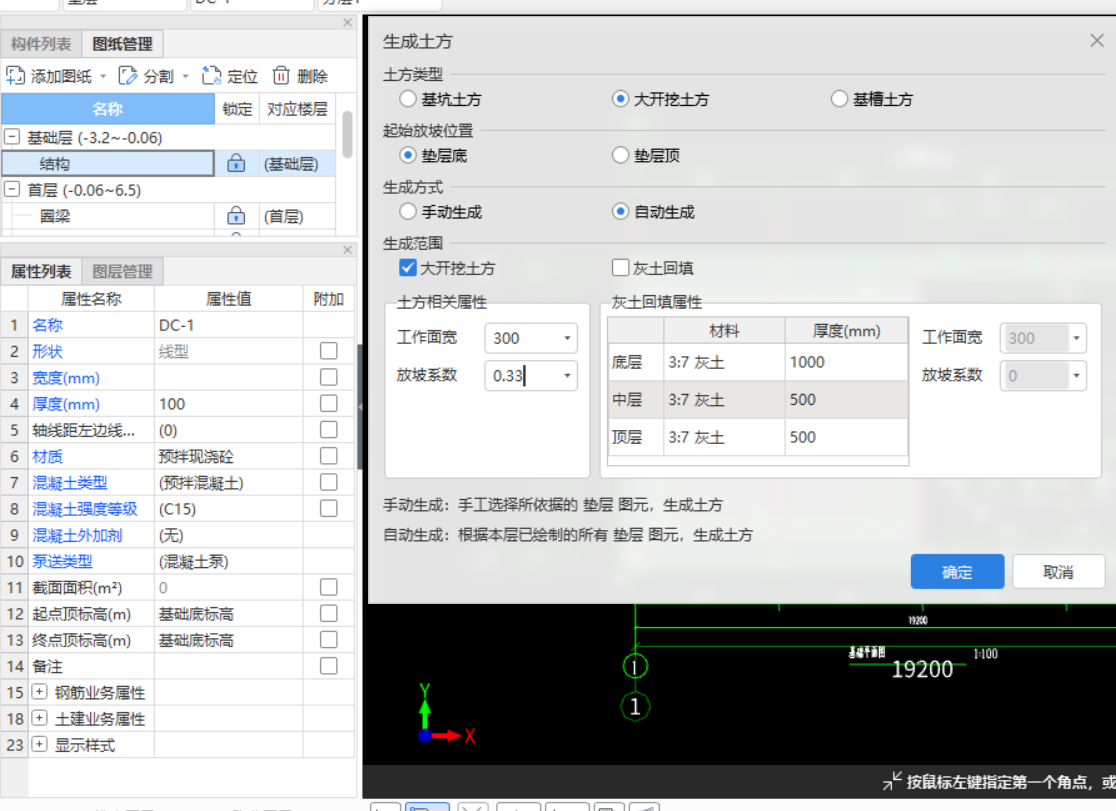 答疑解惑