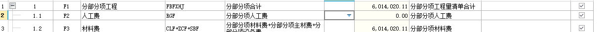 千赢官网首页登录入口服务新干线