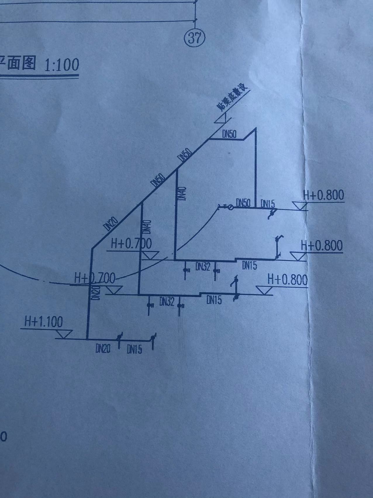 延伸