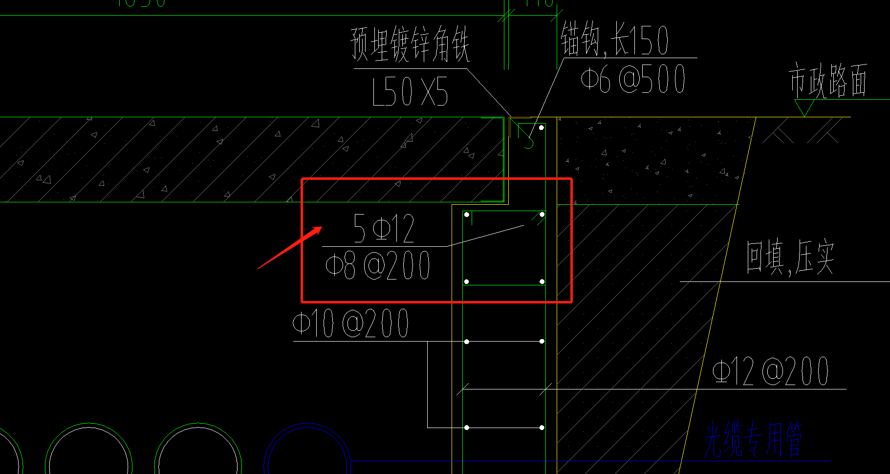 拉筋