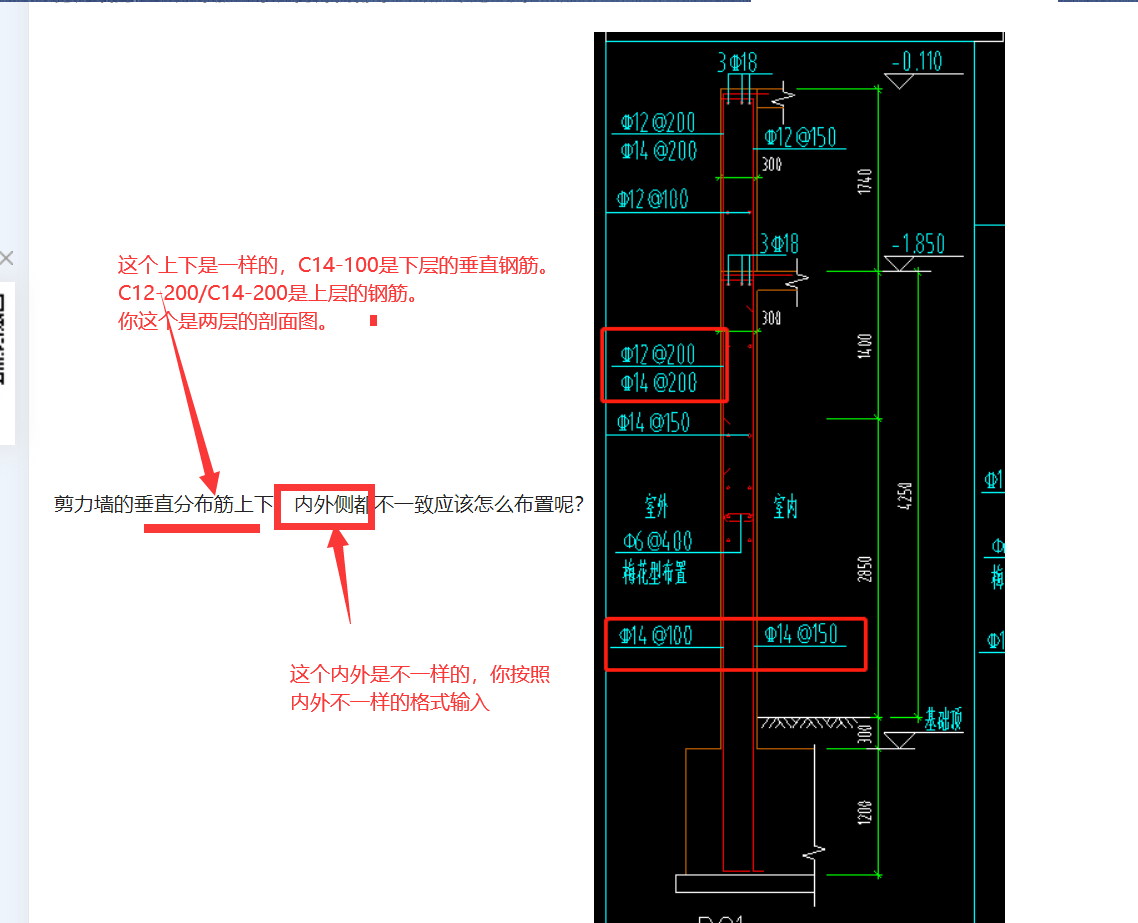 答疑解惑