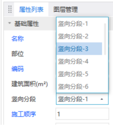 建筑行业专业资讯门户-新干线头条