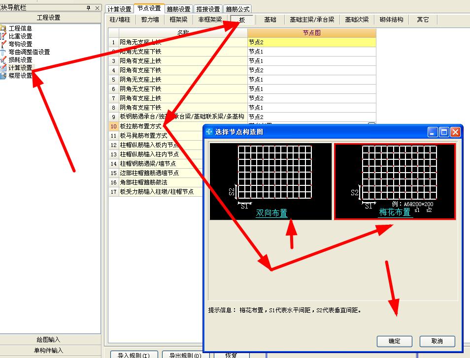 答疑解惑