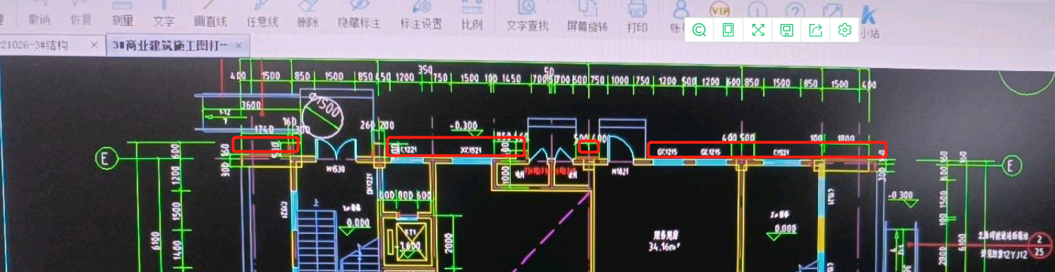 答疑解惑