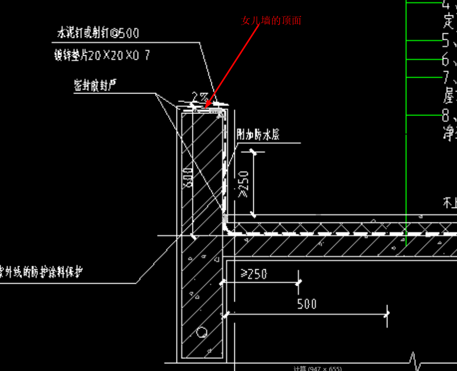 答疑解惑