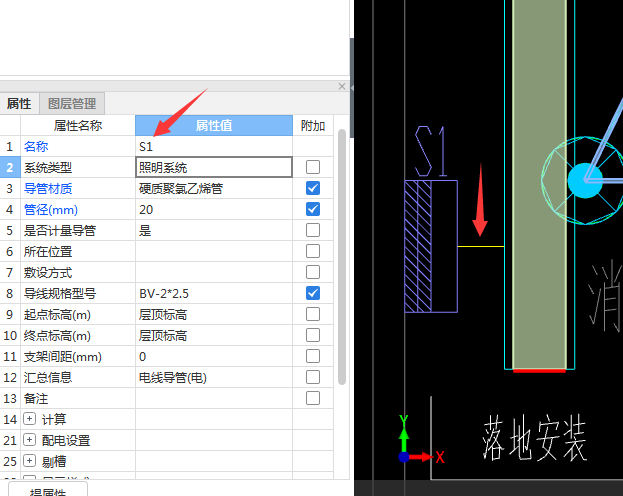 建筑行业快速问答平台-答疑解惑