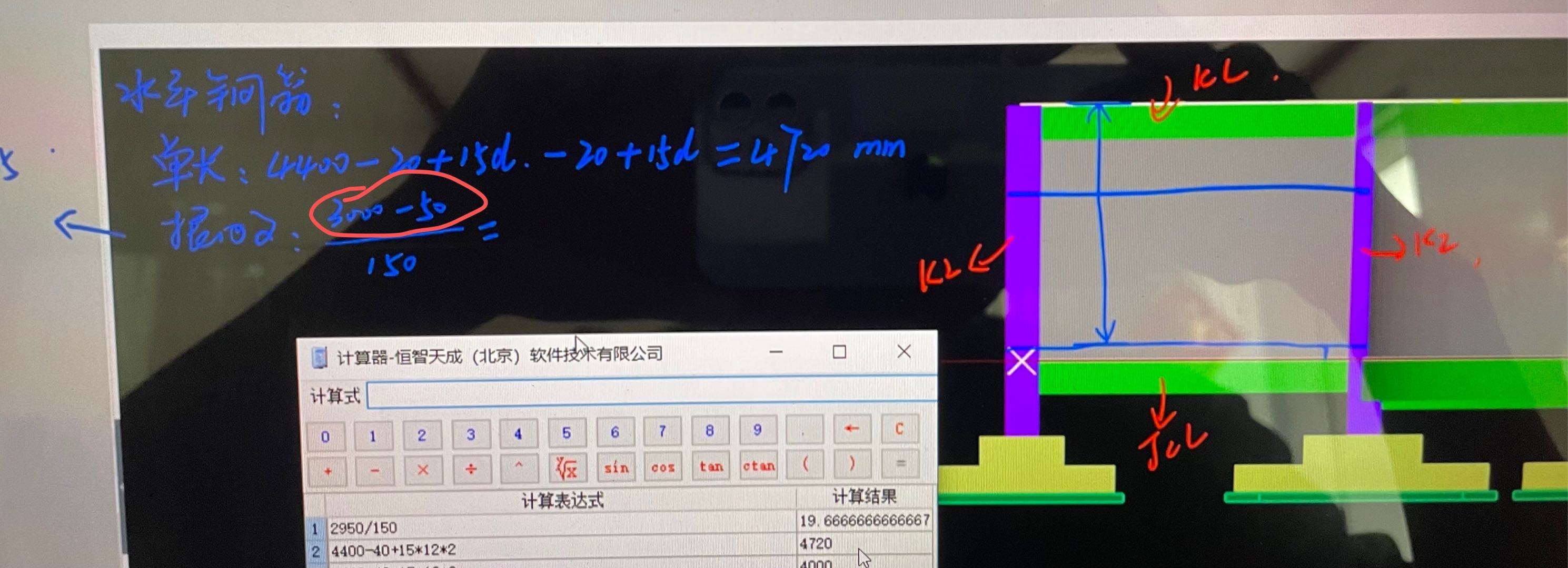 起步距離