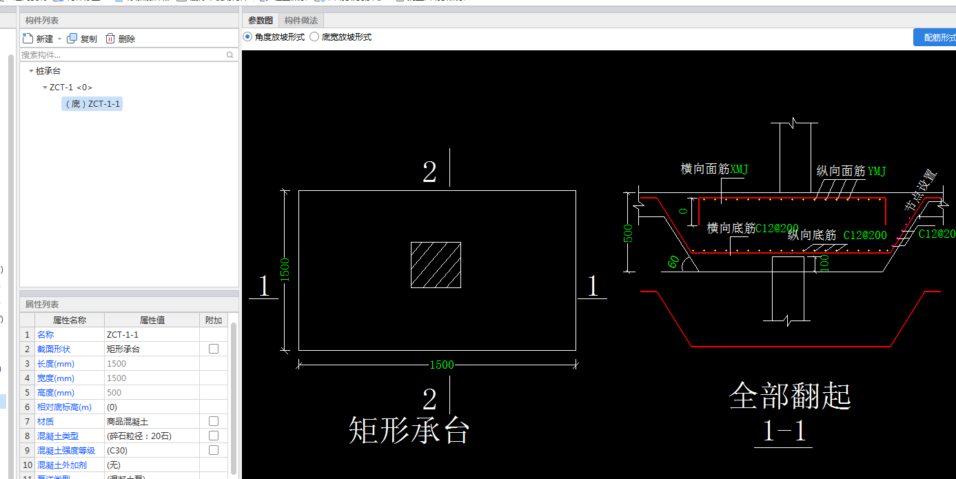 湖北省