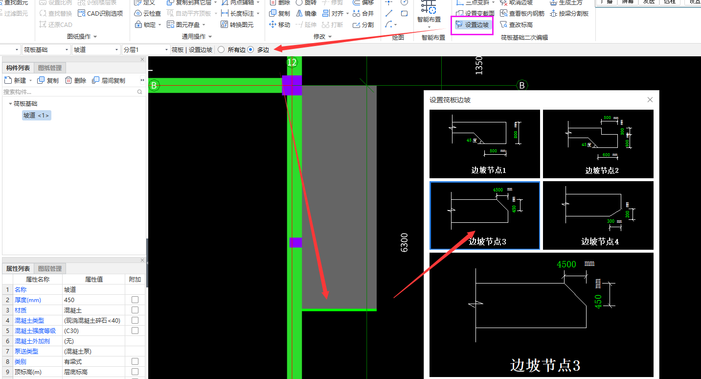 答疑解惑