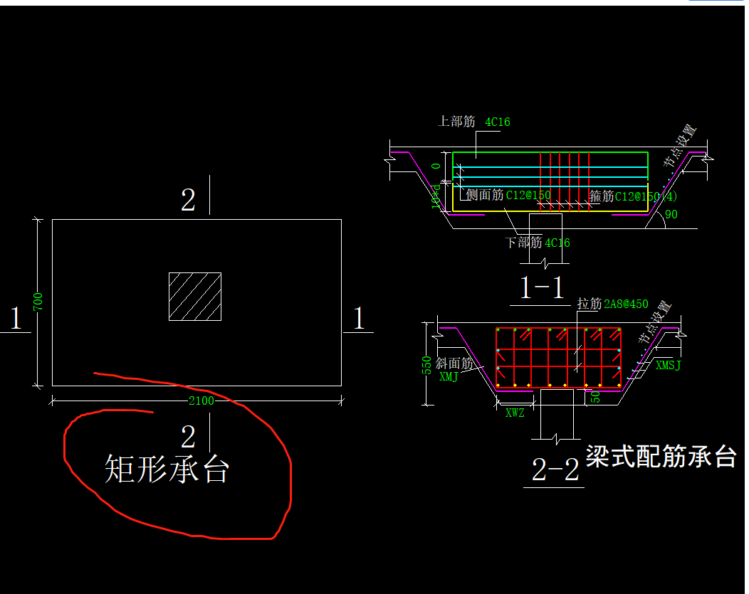 老版本