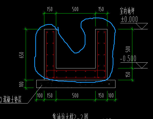 筏板基础