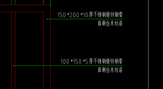 不锈钢管