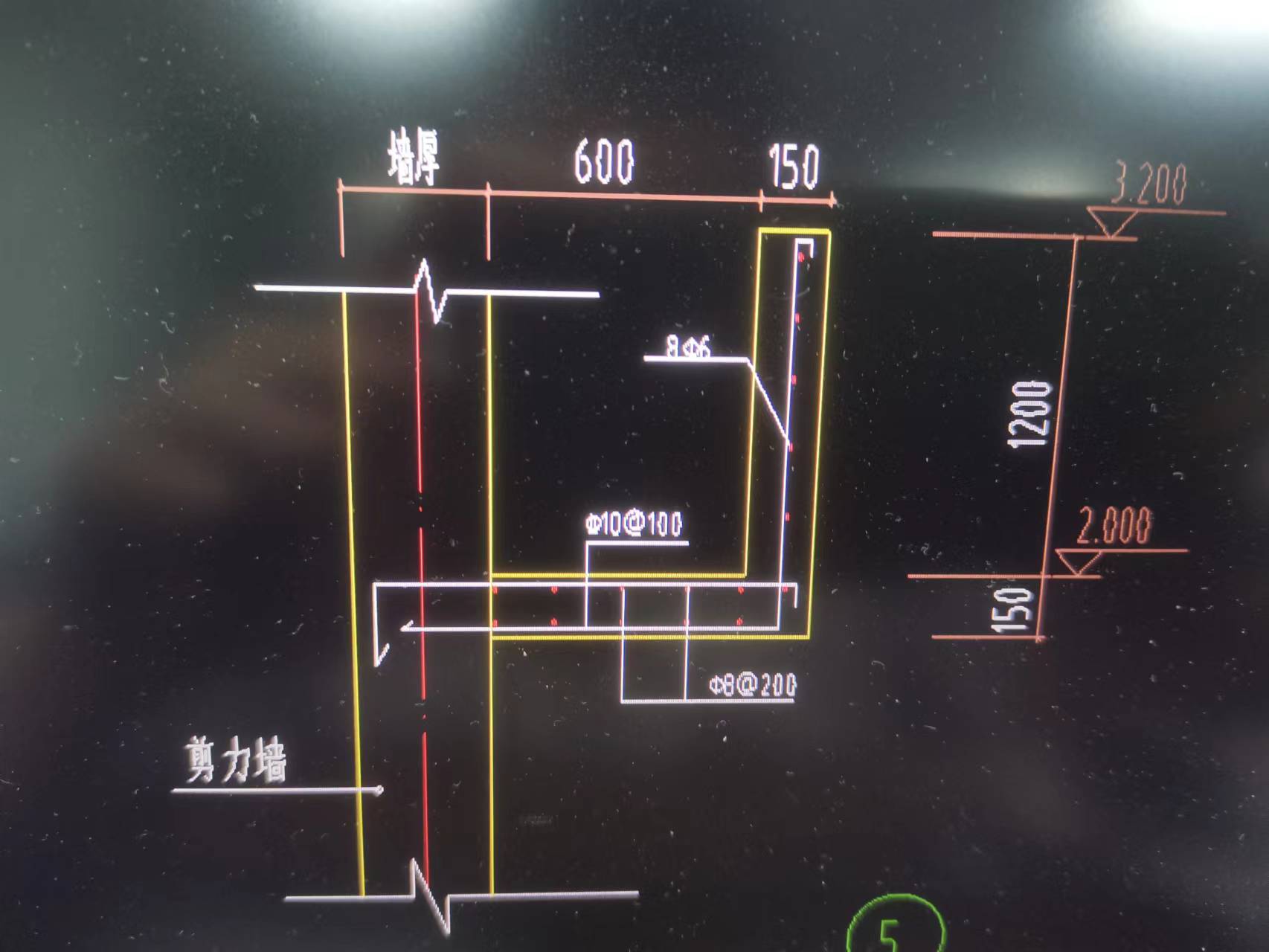其他构件