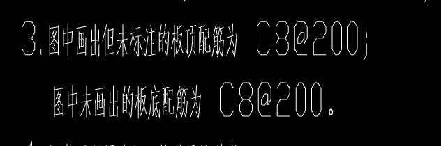 箭头
