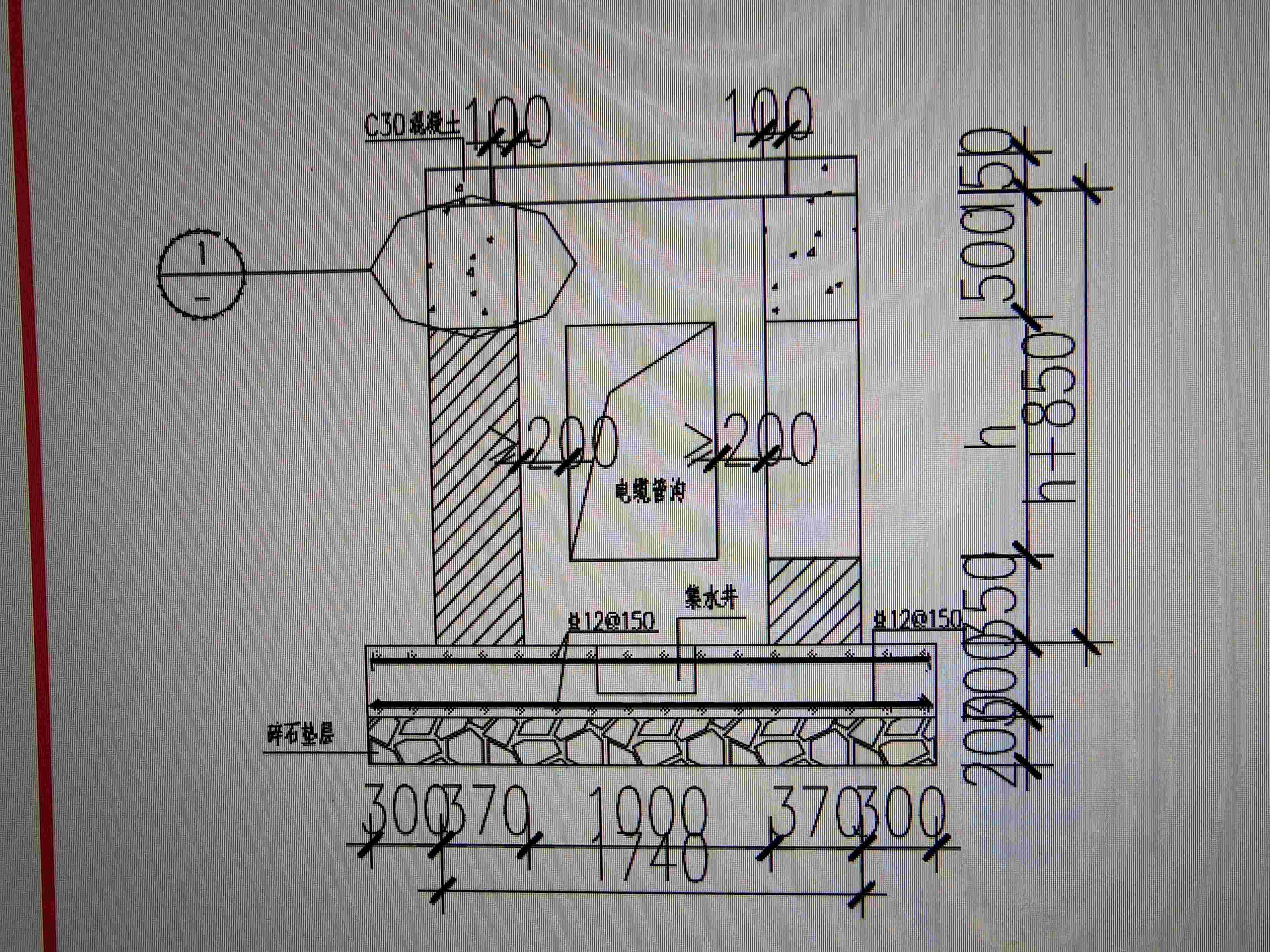 你好,想知道电缆管沟的h值是多少,怎么来的?