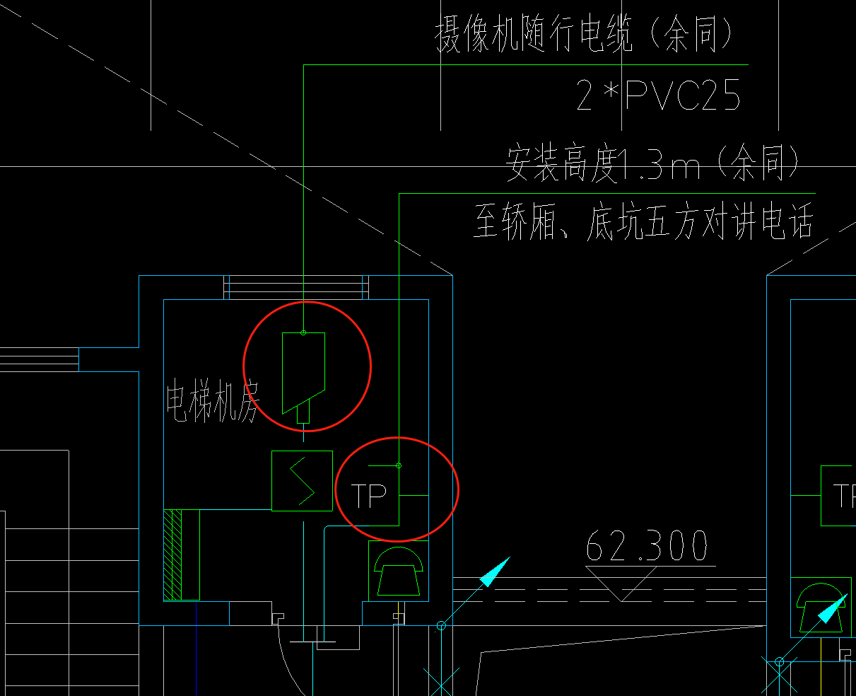 弱电器具