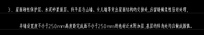 附加