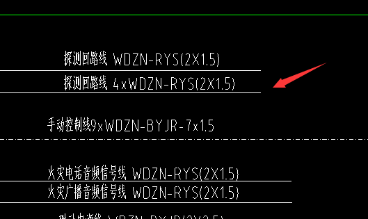 括号